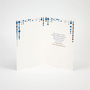 Geometric 80th Birthday Card