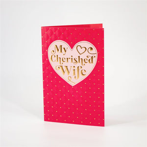 Quilted Romantic Wife Card