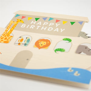 Noah’s Ark Shape Cut Birthday Card
