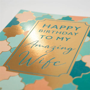 Two-Fold Birthday Card For Wife
