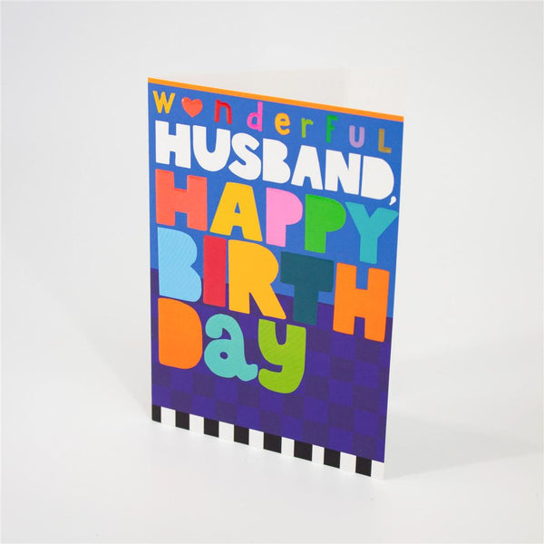 Wonderful Husband Birthday Card
