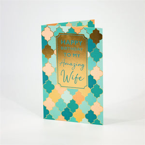 Two-Fold Birthday Card For Wife