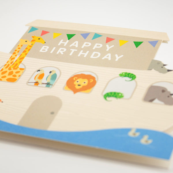 Noah’s Ark Birthday Card