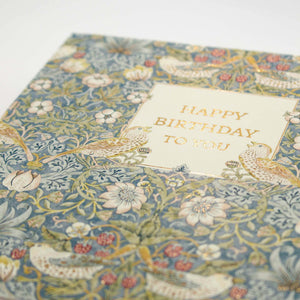 Strawberry Thief Motif Birthday Card